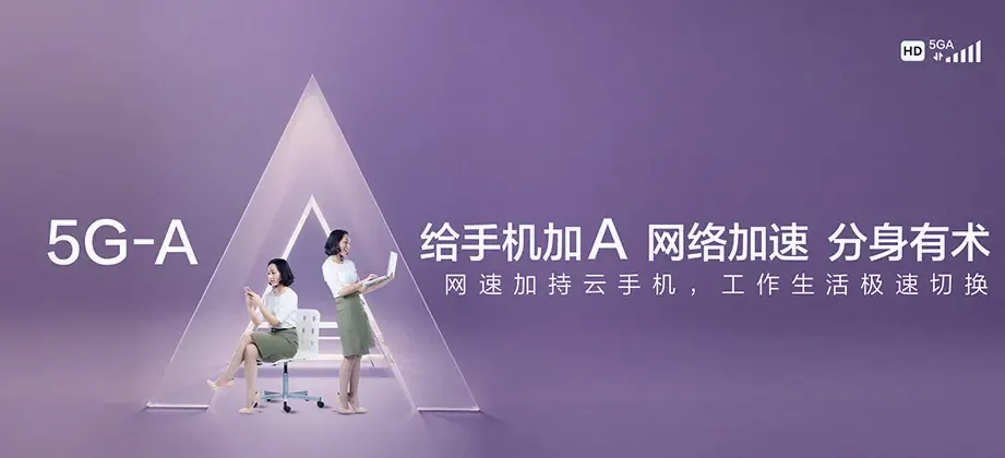兴宁市兴宁市水口镇 移动宽带